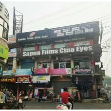 SAPNA FILMS CINE EYES