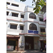 ISMIAL NATIONAL MAHILA P. G.  COLLEGE