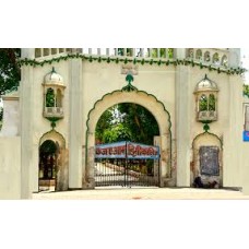 FAIZ-E-AM  DEGREE  COLLEGE