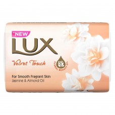 LUX Jasmine & Vitamin E Soap, Bathing Soap With Long Lasting Floral Fragrance, Leaves Skin Glowing, Soft And Moisturized, 100 g (Pack of 3)