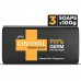 Cinthol Health+ Bath Soap - 100g (Pack of 3) | 99.9% Germ Protection & Insta Deo Fragrance