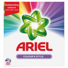 Ariel Laundry Powder 22 Washes