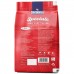 Continental Speciale Pure Instant Coffee Granules 200gm Pouch