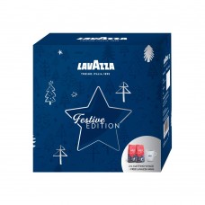 LAVAZZA, IL Mattino Vivace 2 x 200 g Box with Free Limited Edition Coffee Mug, 400 Gram Powder