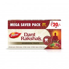 Dabur Dant Rakshak 525g (175g x 3, Pack of 3) Ayurvedic Paste - With Goodness Of 32 Ayurvedic Herbs For Germ Kill & Longevity Of Teeth & Gums