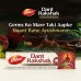 Dabur Dant Rakshak 525g (175g x 3, Pack of 3) Ayurvedic Paste - With Goodness Of 32 Ayurvedic Herbs For Germ Kill & Longevity Of Teeth & Gums