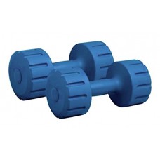 Kore K-DM-PVC-2KG-COMBO16 Dumbbells Kit