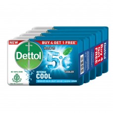 Dettol Intense Cool Bathing Soap Bar with Menthol (Buy 4 Get 1 Free - 125g each), Combo Offer on Bath Soap